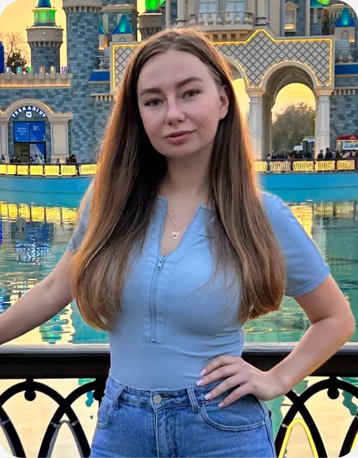 Наталья